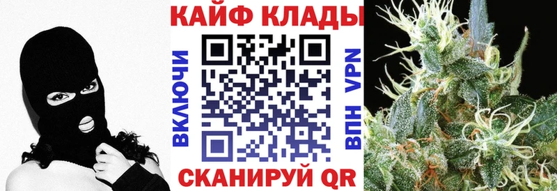 Купить Гашиш  Каннабис  Мефедрон  Богучар