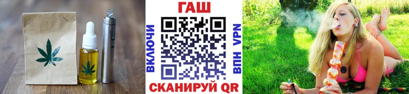 Купить где  Богучар  Еда ТГК марихуана 