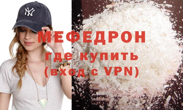 не бодяженный Ладушкин