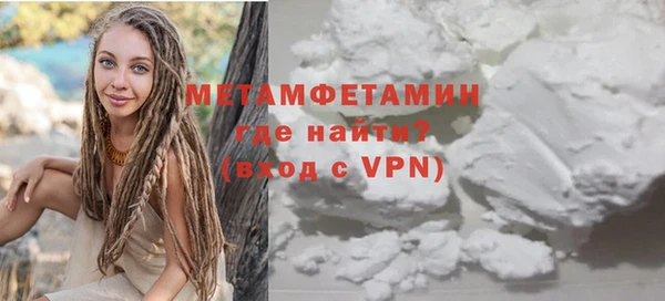 хмурый Лагань