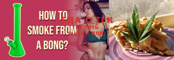 мефедрон Лабытнанги