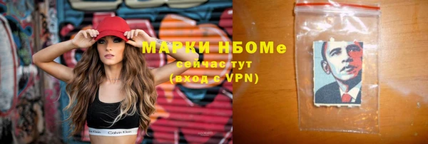твердый Кукмор
