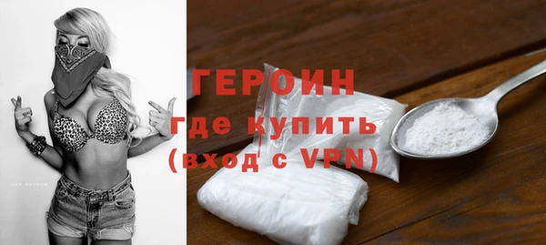 хмурый Лагань