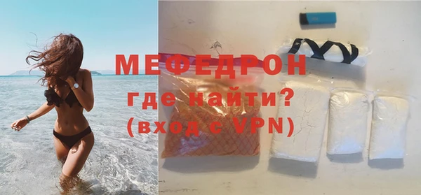 хмурый Лагань