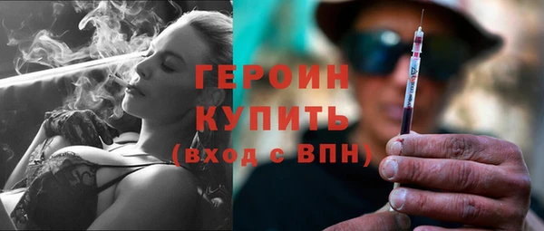 мефедрон Лабытнанги