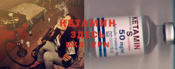 не бодяженный Ладушкин