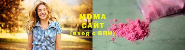 хмурый Лагань