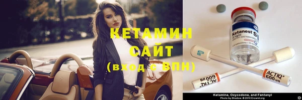 хмурый Лагань