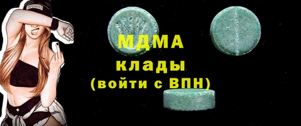 мефедрон VHQ Кулебаки