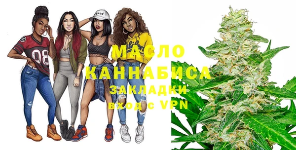 не бодяженный Ладушкин