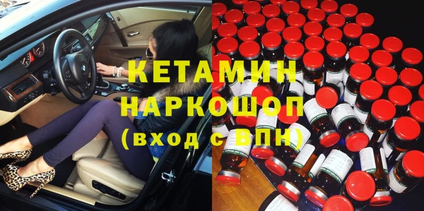 не бодяженный Ладушкин