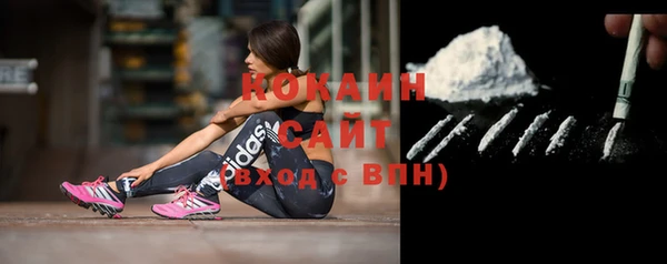 мефедрон Лабытнанги