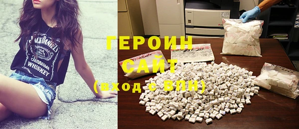 мефедрон Лабытнанги