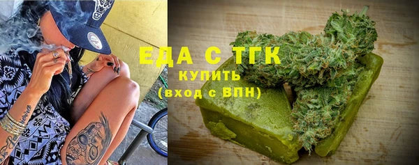 не бодяженный Ладушкин