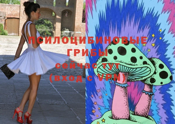 мефедрон Лабытнанги