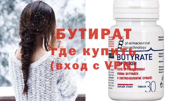 хмурый Лагань