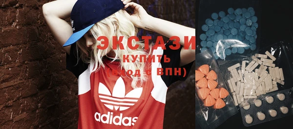 не бодяженный Ладушкин