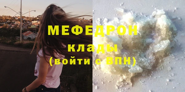 не бодяженный Ладушкин
