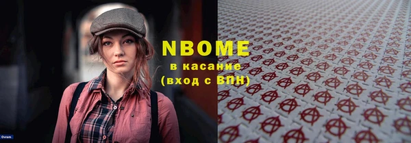 не бодяженный Ладушкин