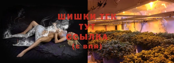 мефедрон Лабытнанги