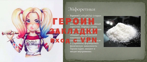 хмурый Лагань