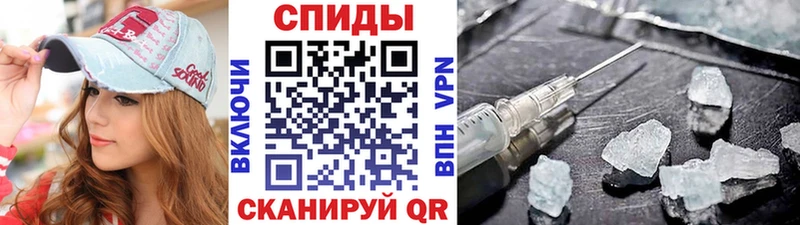 Купить  Богучар  Первитин витя 