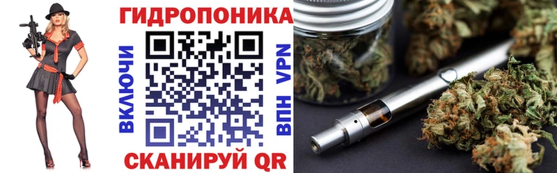 Купить  Богучар  Каннабис THC 21% 